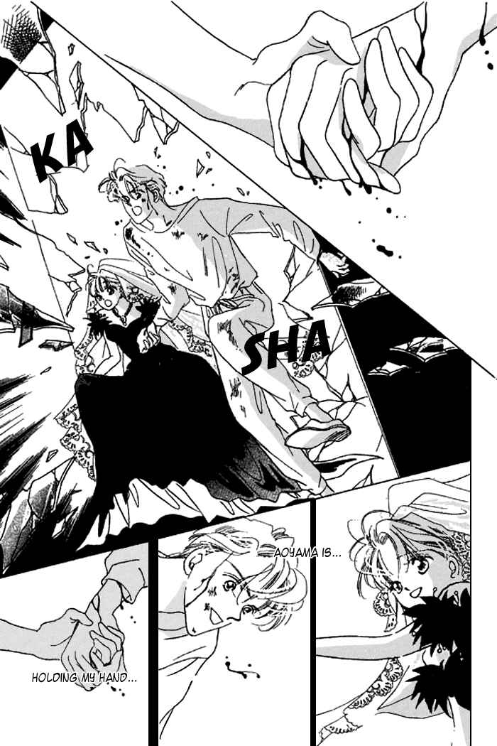 Page 24 Chapter 18 Mysterious Alice