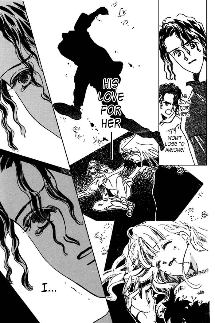Page 37 Chapter 18 Mysterious Alice