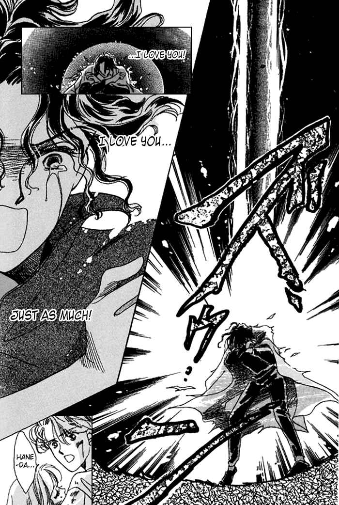 Page 39 Chapter 18 Mysterious Alice
