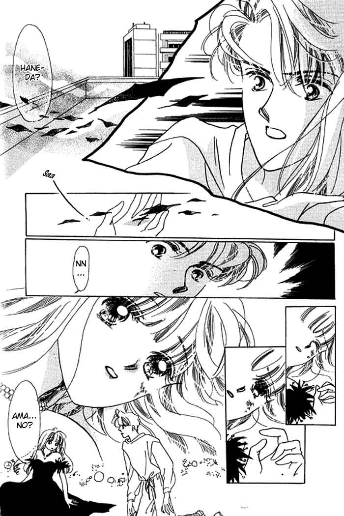 Page 41 Chapter 18 Mysterious Alice