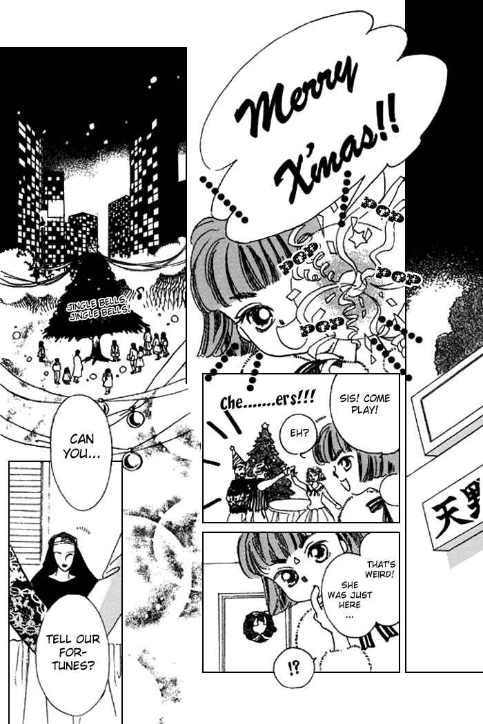 Page 45 Chapter 18 Mysterious Alice
