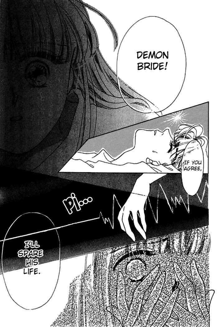 Page 6 Chapter 18 Mysterious Alice