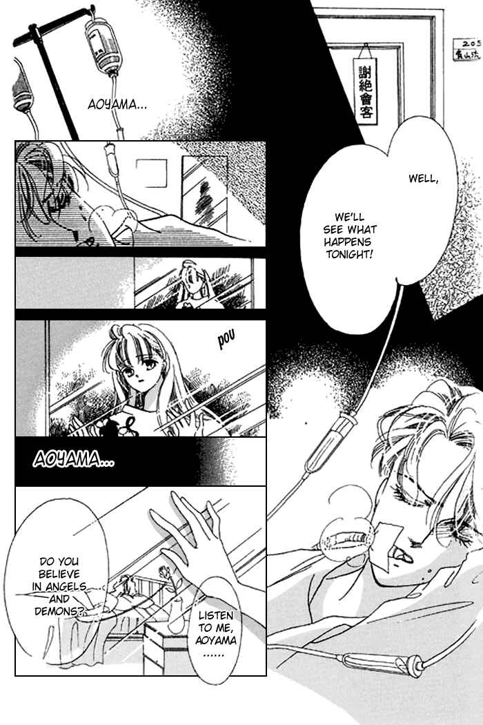 Page 9 Chapter 18 Mysterious Alice