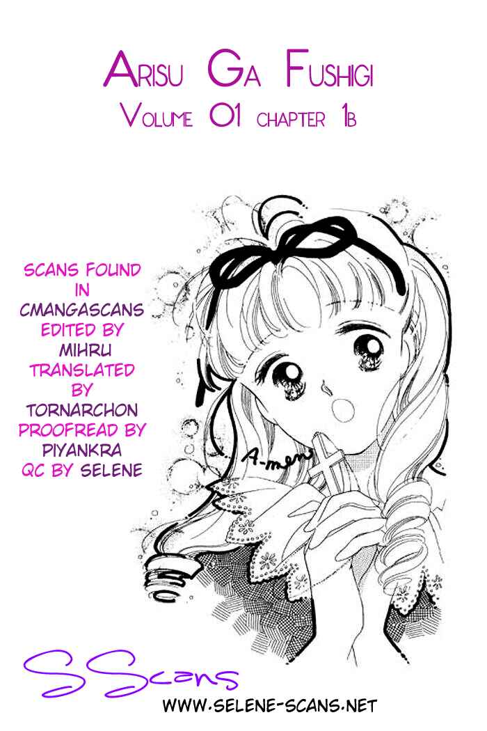 Page 1 Chapter 1.2 Mysterious Alice