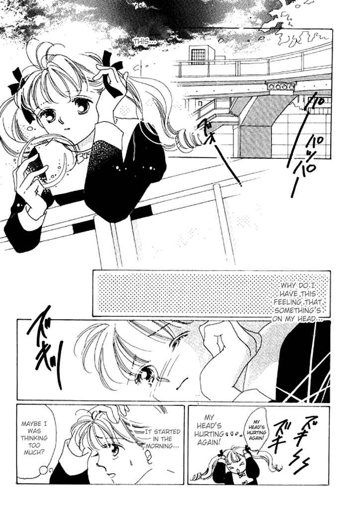 Page 11 Chapter 1.2 Mysterious Alice