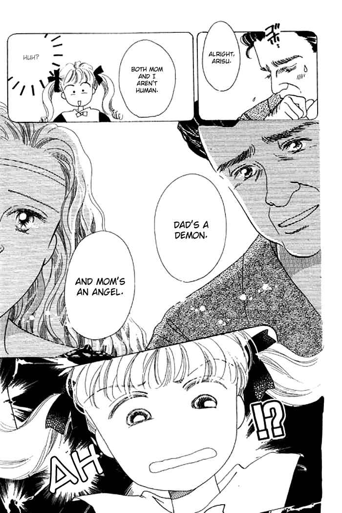 Page 17 Chapter 1.2 Mysterious Alice