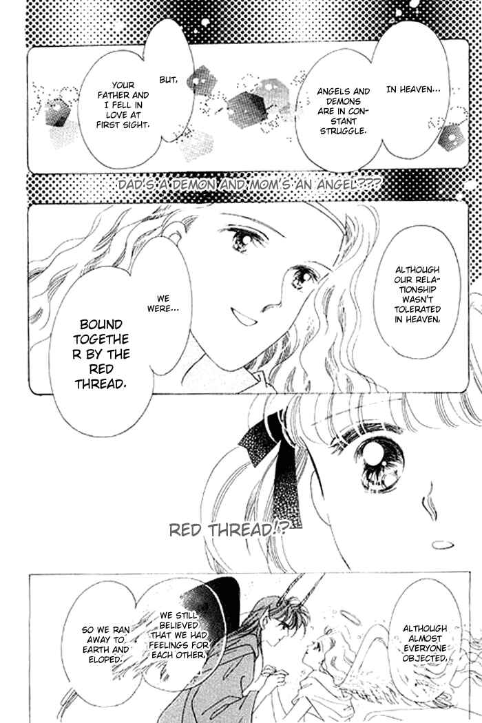 Page 18 Chapter 1.2 Mysterious Alice