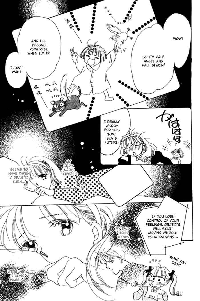 Page 23 Chapter 1.2 Mysterious Alice