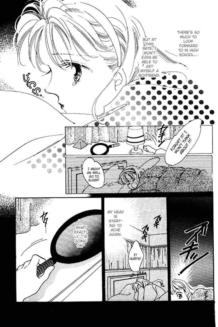 Page 27 Chapter 1.2 Mysterious Alice