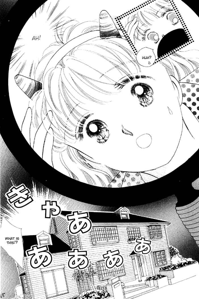 Page 28 Chapter 1.2 Mysterious Alice