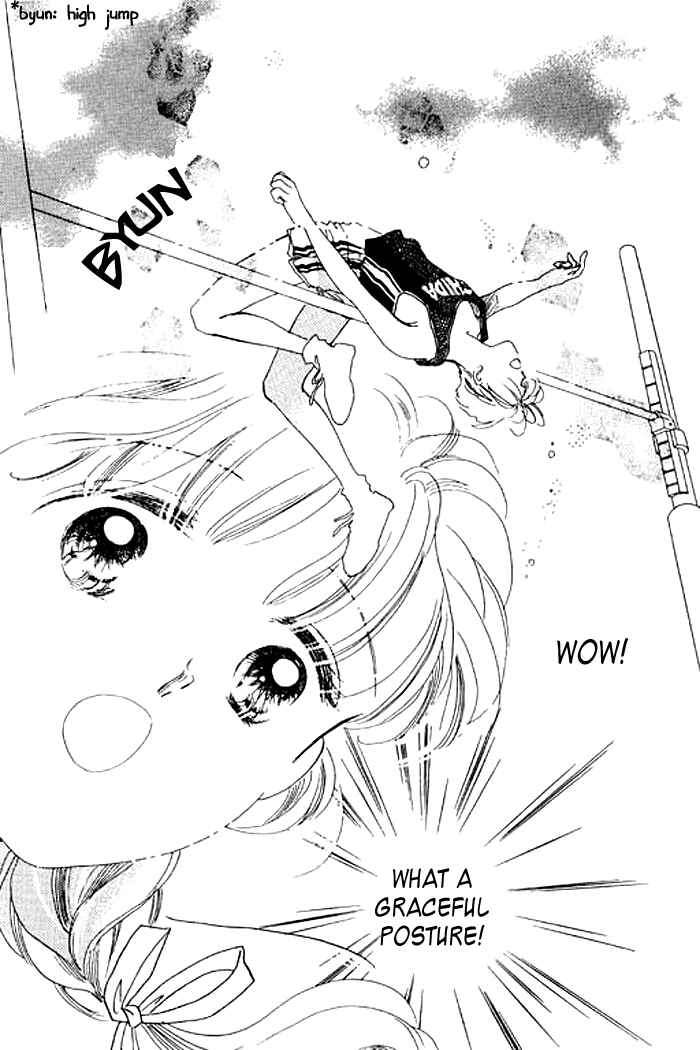 Page 10 Chapter 3 Mysterious Alice
