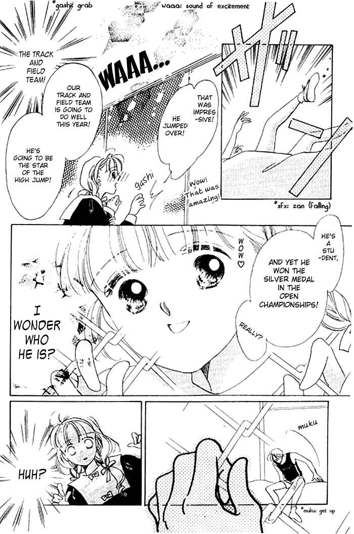 Page 11 Chapter 3 Mysterious Alice