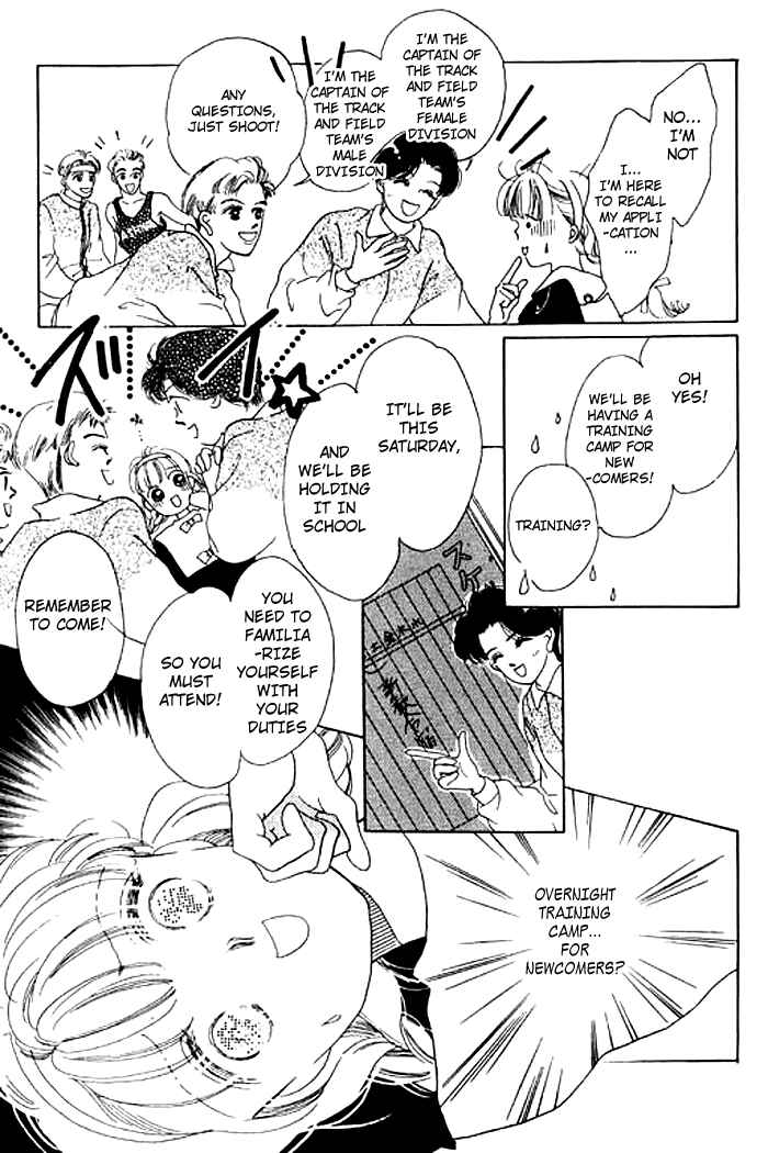 Page 14 Chapter 3 Mysterious Alice
