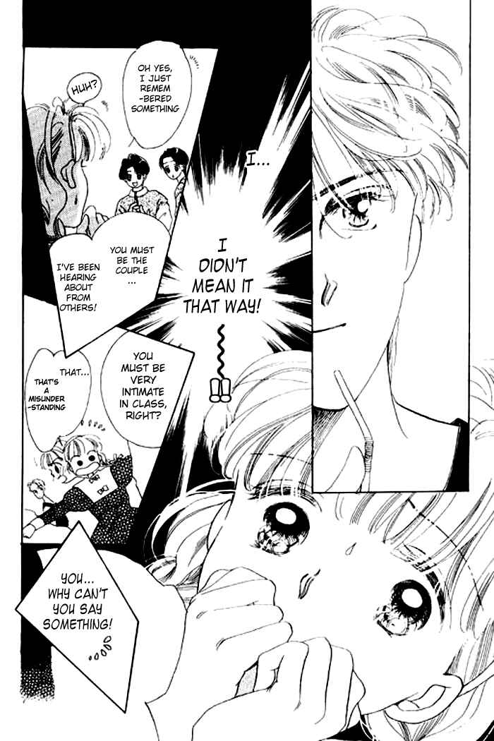 Page 17 Chapter 3 Mysterious Alice