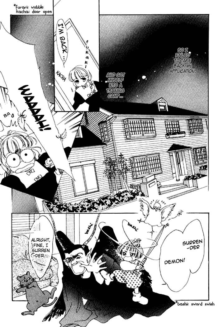 Page 18 Chapter 3 Mysterious Alice