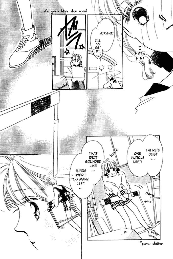 Page 25 Chapter 3 Mysterious Alice