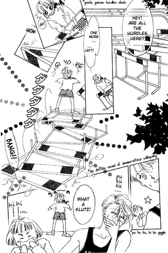 Page 27 Chapter 3 Mysterious Alice