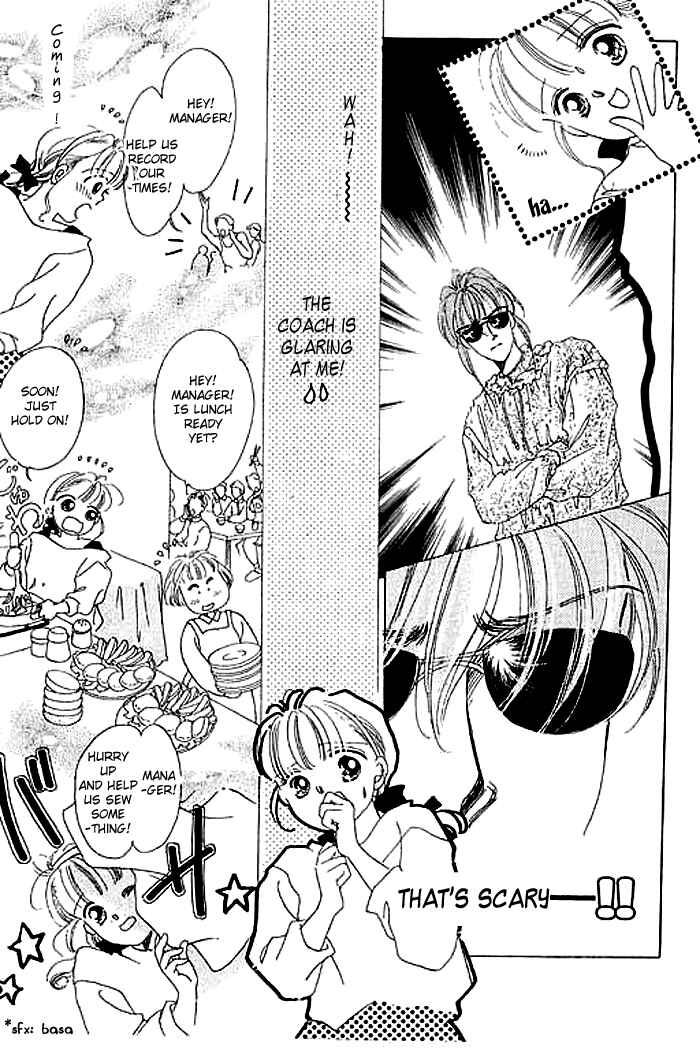 Page 28 Chapter 3 Mysterious Alice