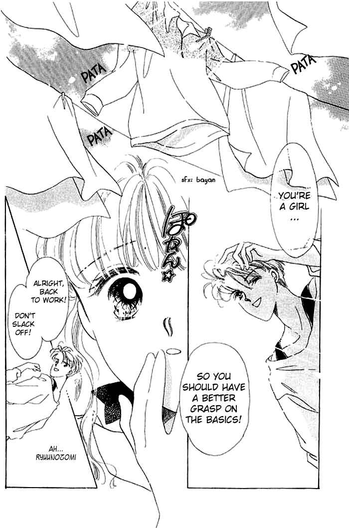Page 33 Chapter 3 Mysterious Alice