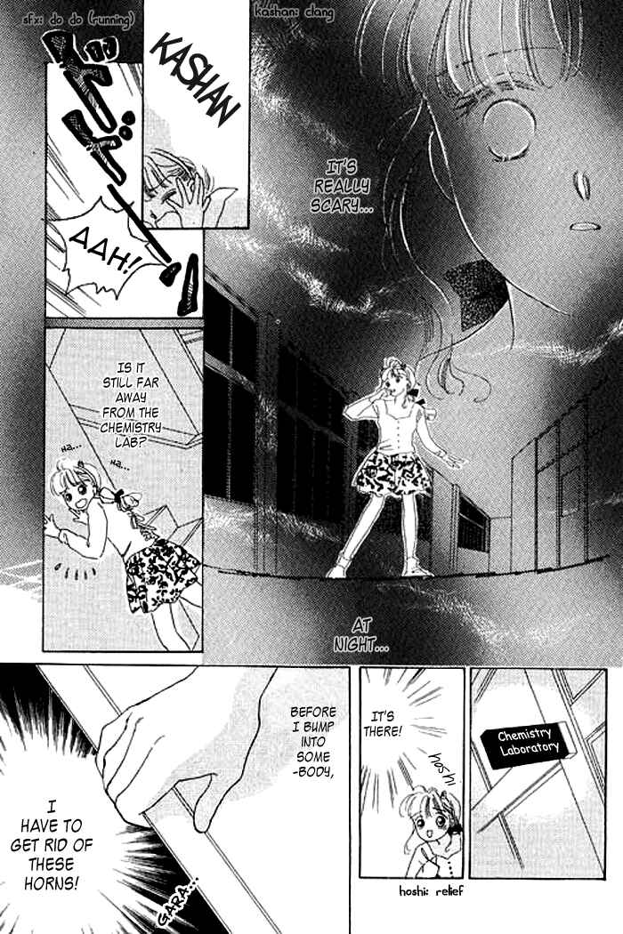 Page 44 Chapter 3 Mysterious Alice