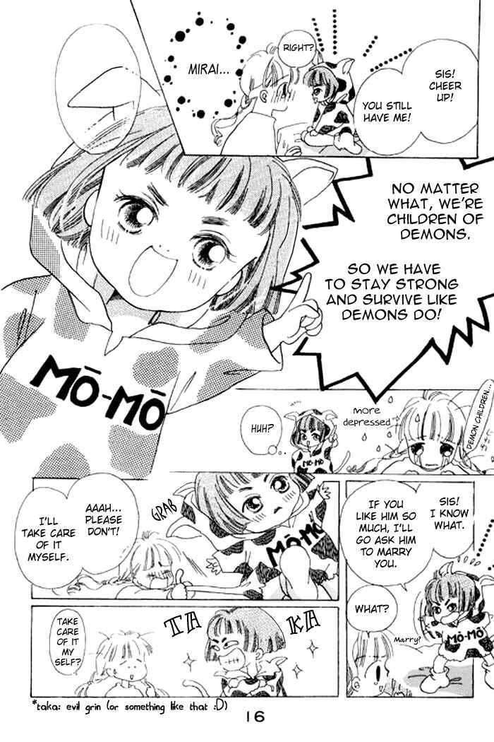 Page 17 Chapter 17 Mysterious Alice