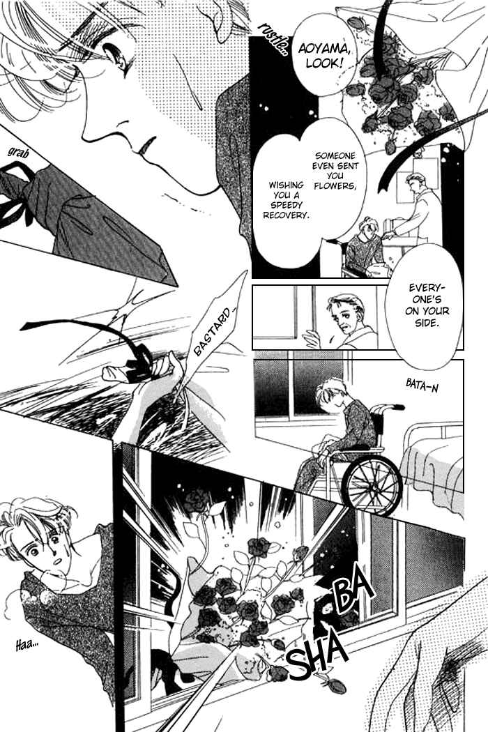 Page 22 Chapter 17 Mysterious Alice