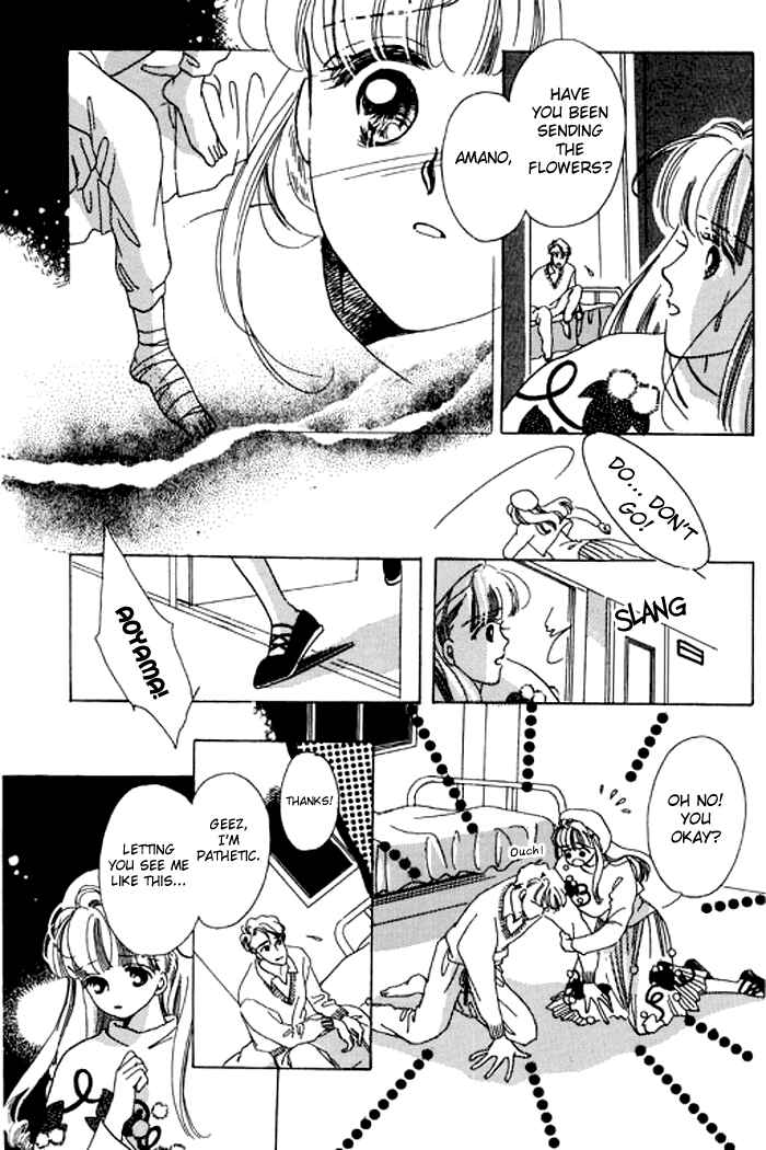Page 30 Chapter 17 Mysterious Alice