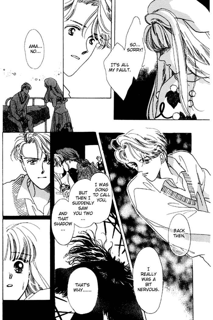 Page 31 Chapter 17 Mysterious Alice