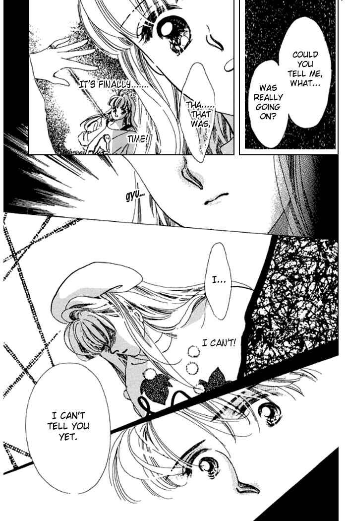 Page 32 Chapter 17 Mysterious Alice