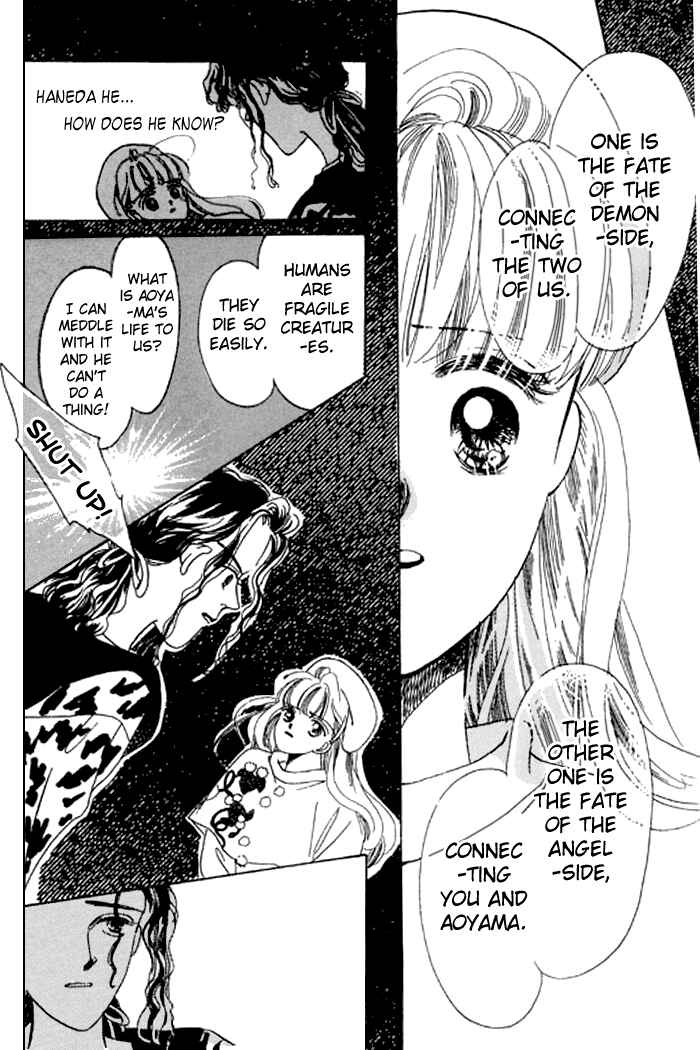 Page 39 Chapter 17 Mysterious Alice