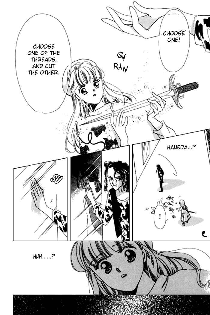 Page 41 Chapter 17 Mysterious Alice