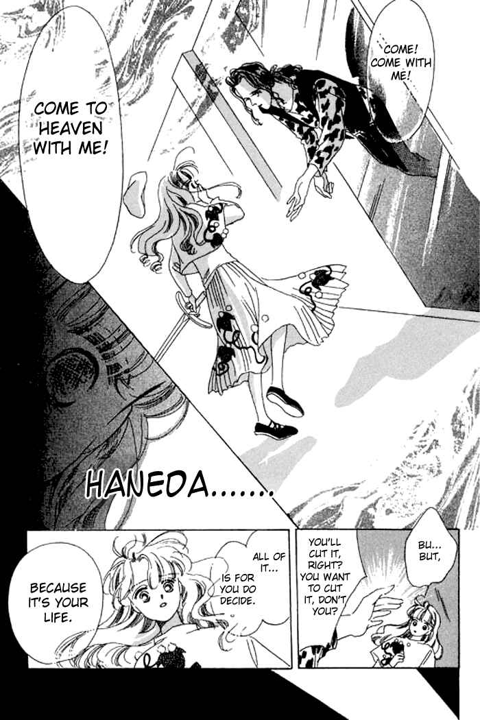 Page 42 Chapter 17 Mysterious Alice