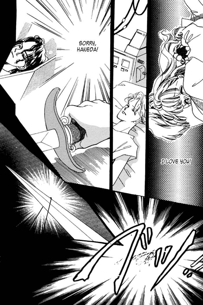 Page 47 Chapter 17 Mysterious Alice