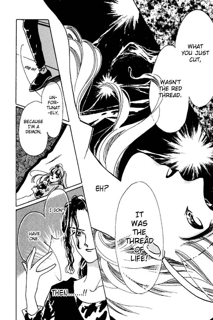Page 49 Chapter 17 Mysterious Alice