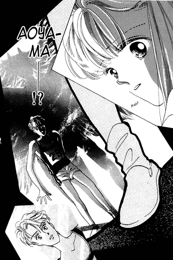 Page 5 Chapter 17 Mysterious Alice