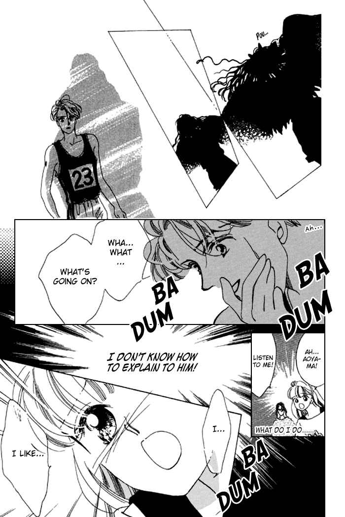 Page 6 Chapter 17 Mysterious Alice