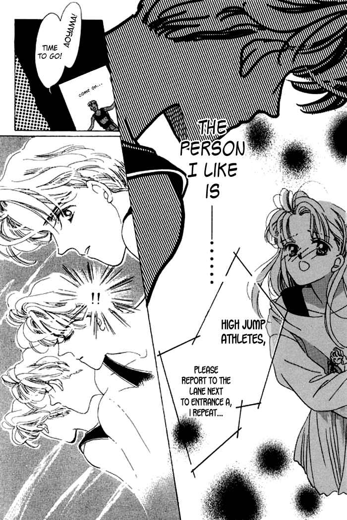 Page 7 Chapter 17 Mysterious Alice