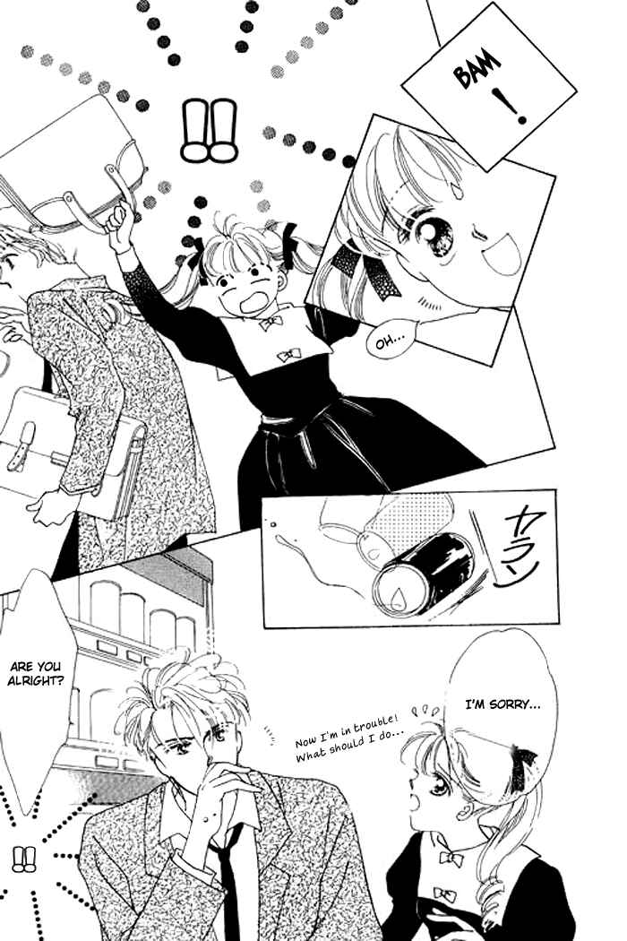 Page 16 Chapter 1.1 Mysterious Alice