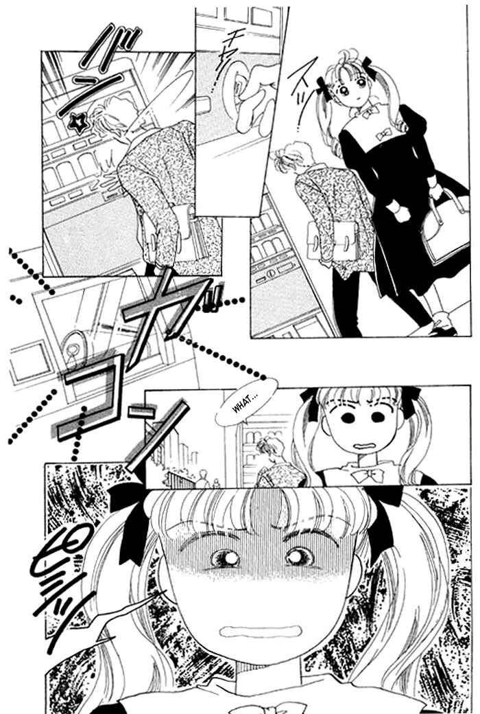 Page 18 Chapter 1.1 Mysterious Alice