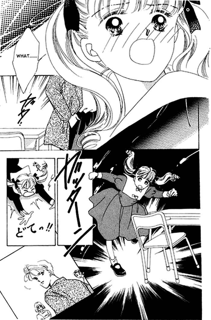 Page 24 Chapter 1.1 Mysterious Alice