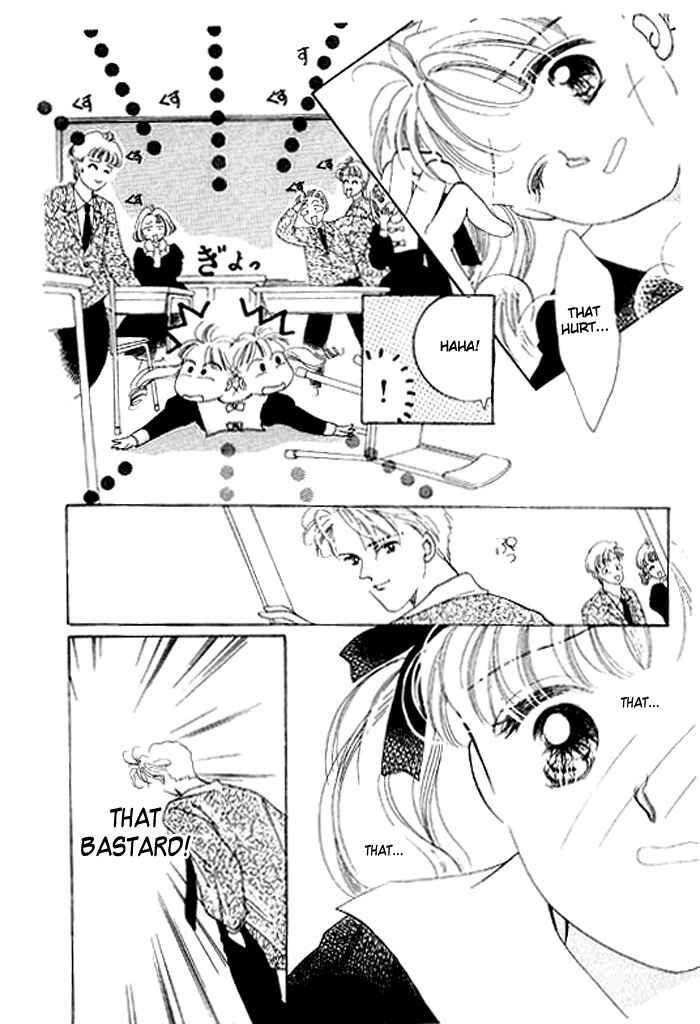 Page 25 Chapter 1.1 Mysterious Alice