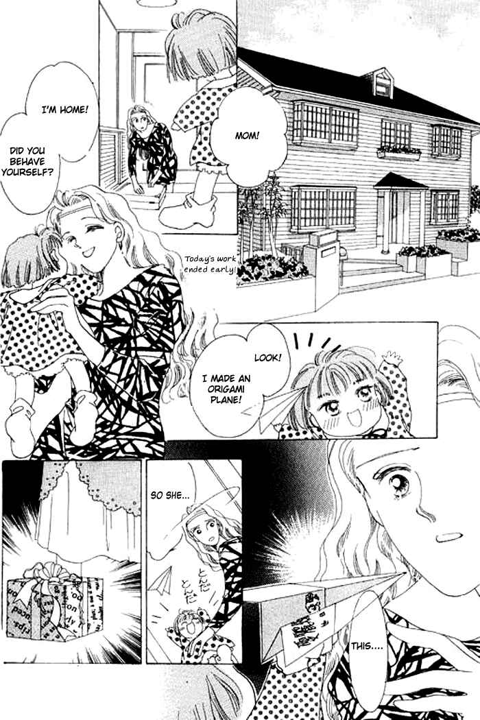 Page 31 Chapter 1.1 Mysterious Alice