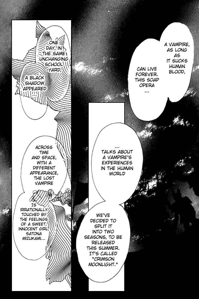 Page 17 Chapter 11 Mysterious Alice