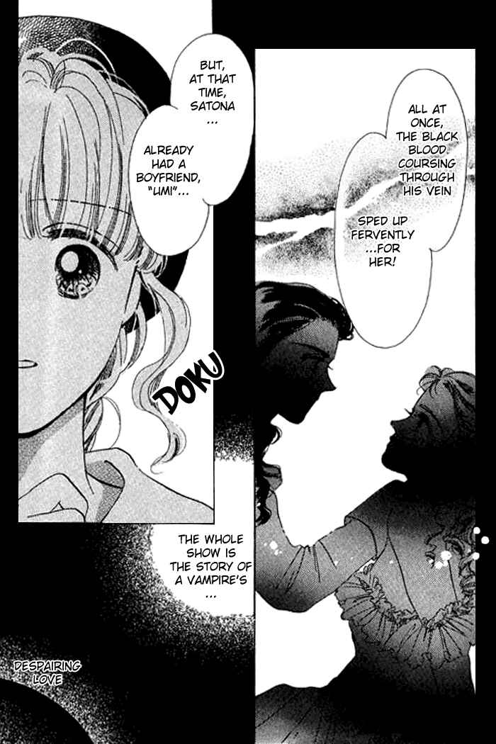 Page 18 Chapter 11 Mysterious Alice