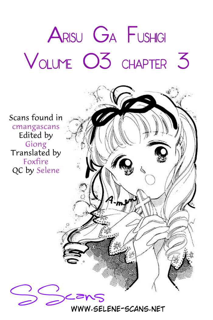 Page 2 Chapter 11 Mysterious Alice