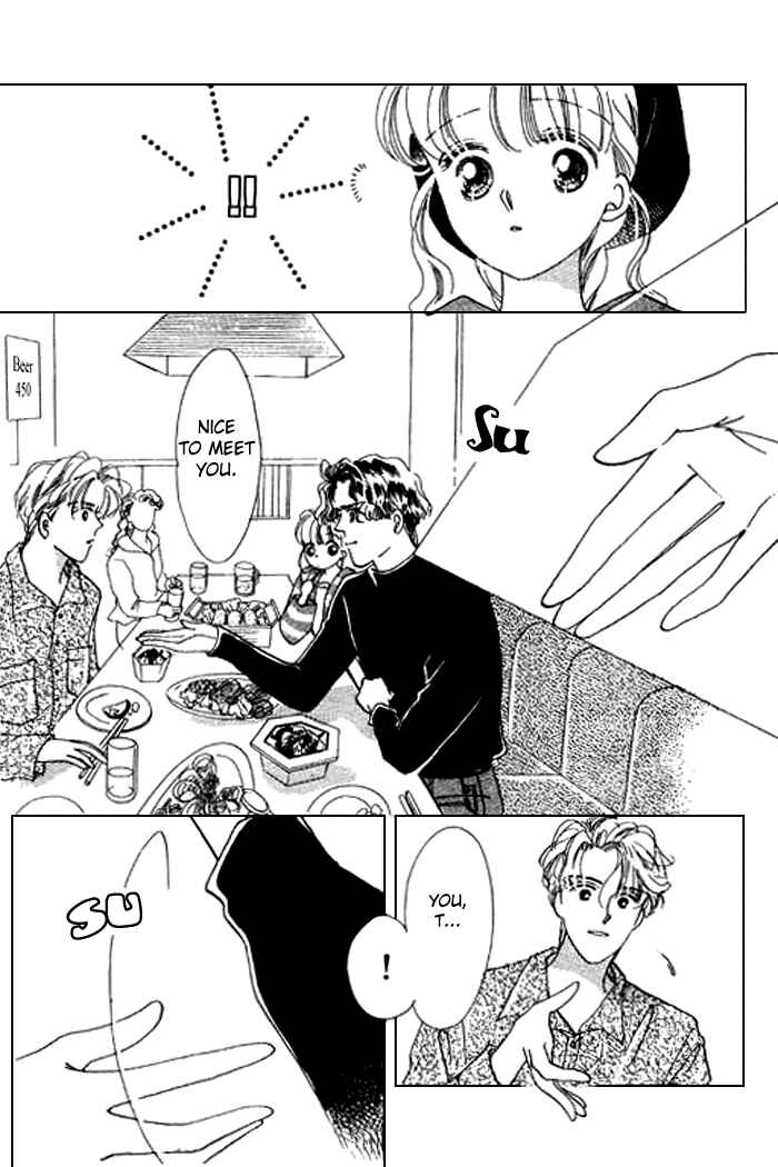 Page 22 Chapter 11 Mysterious Alice