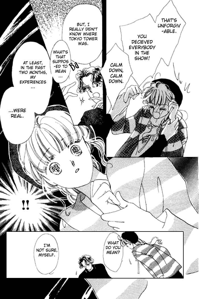 Page 27 Chapter 11 Mysterious Alice