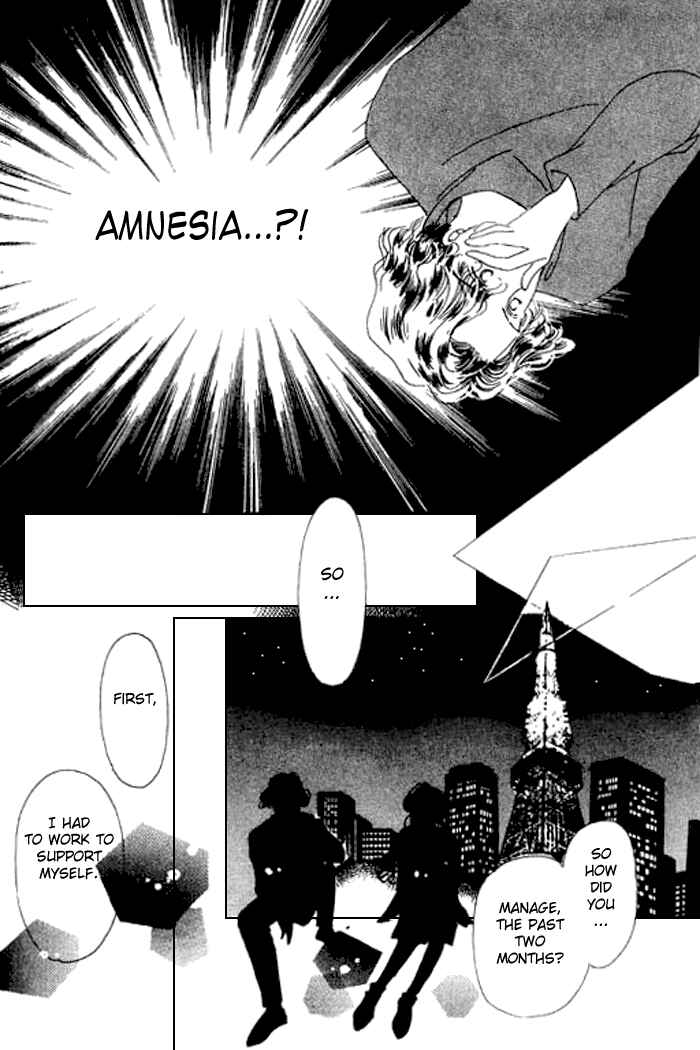 Page 29 Chapter 11 Mysterious Alice