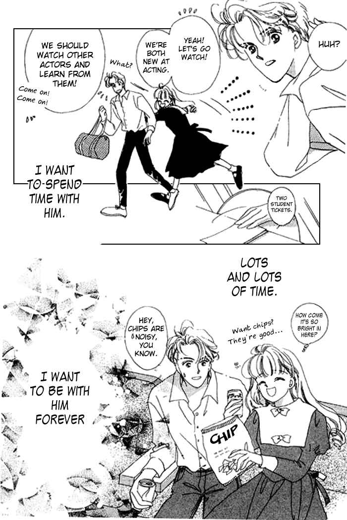 Page 35 Chapter 11 Mysterious Alice