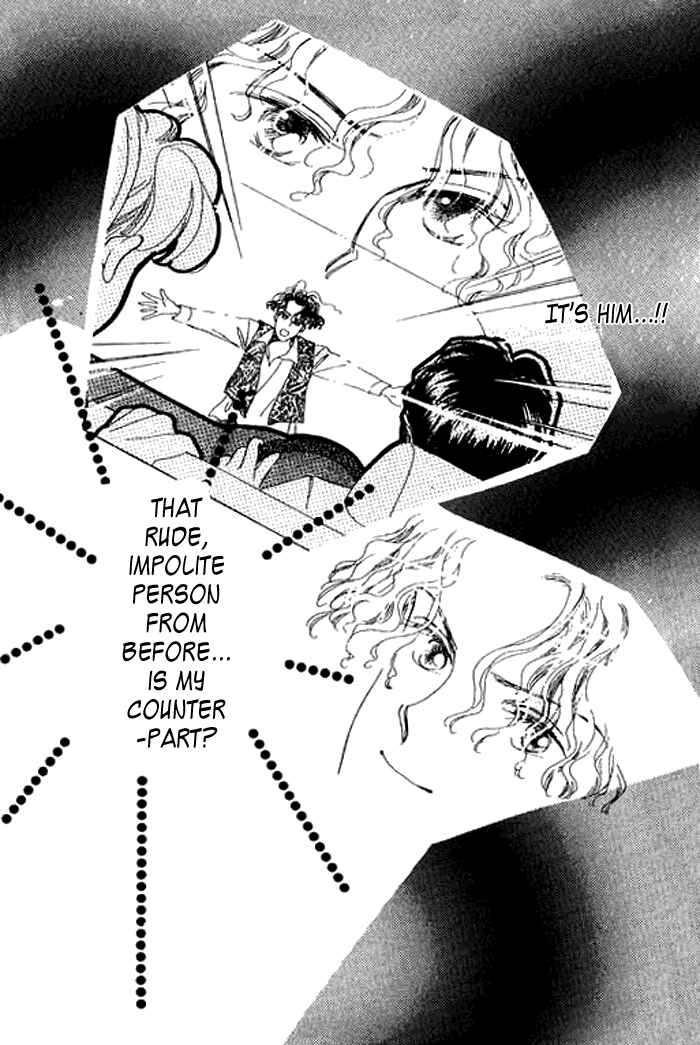 Page 4 Chapter 11 Mysterious Alice